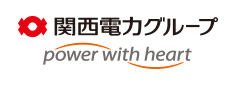 関西電力グループ power with heart